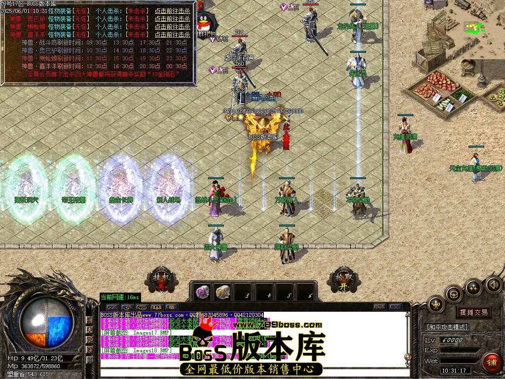 Images19压缩后.JPG