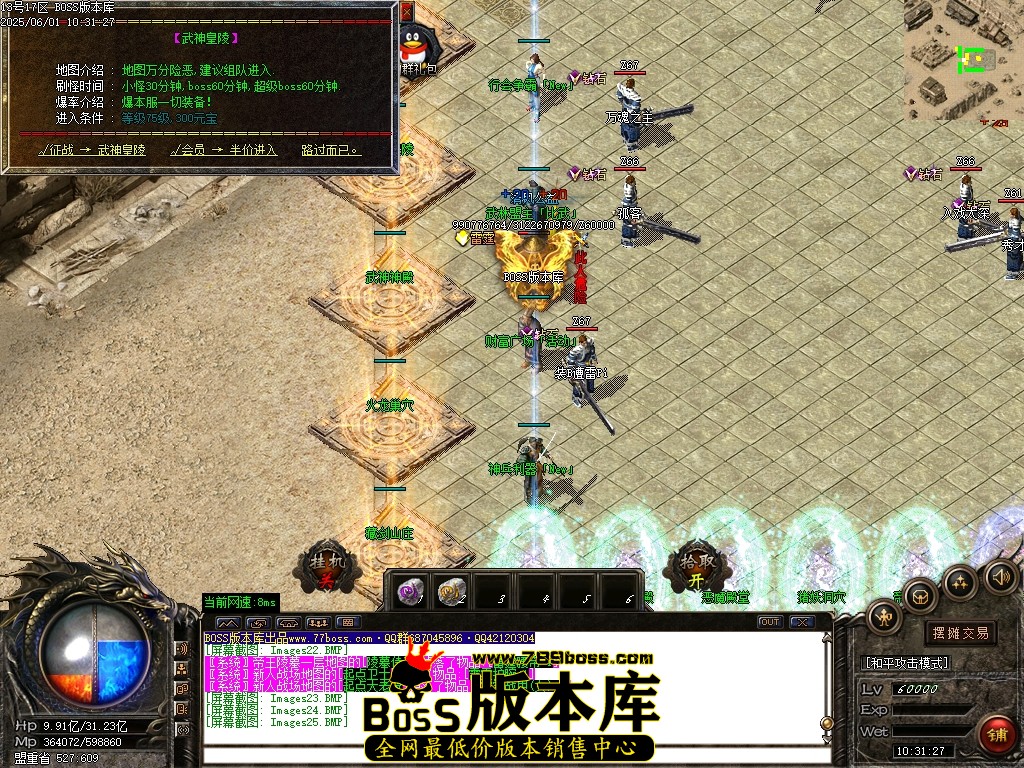 Images26压缩后.JPG
