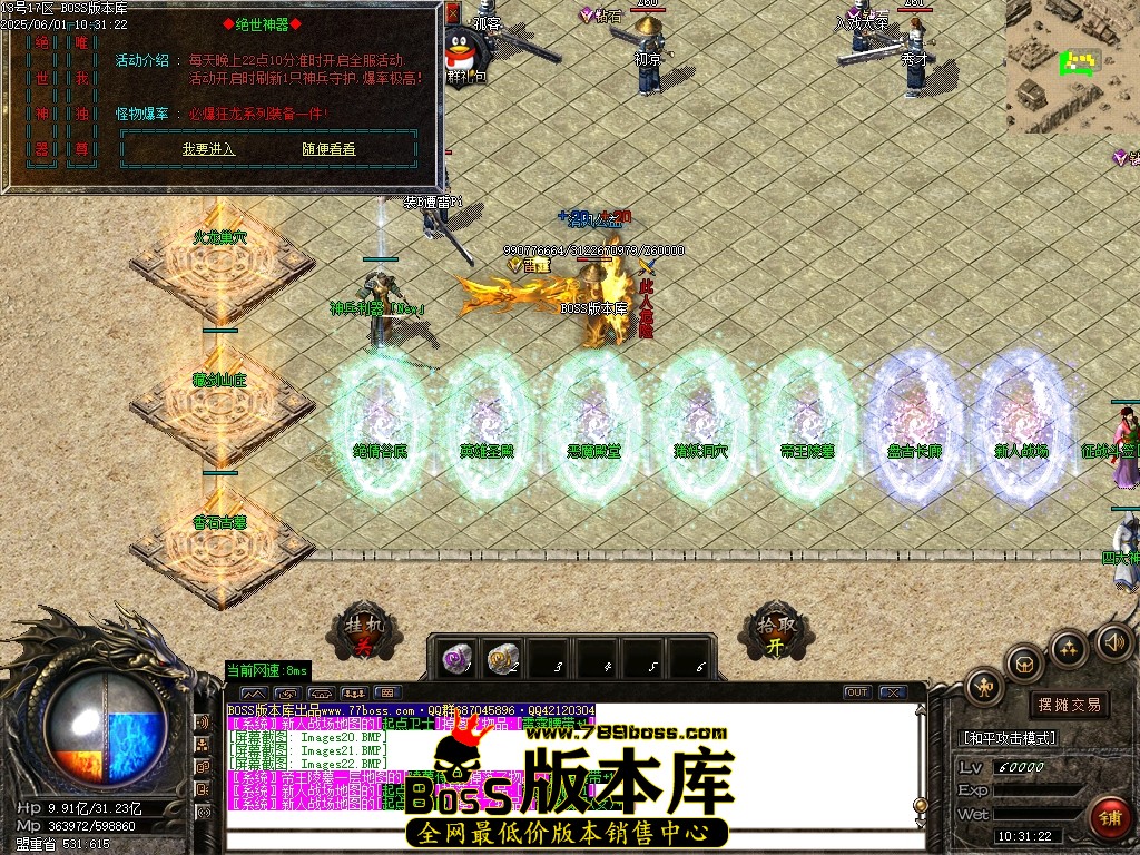 Images23压缩后.JPG
