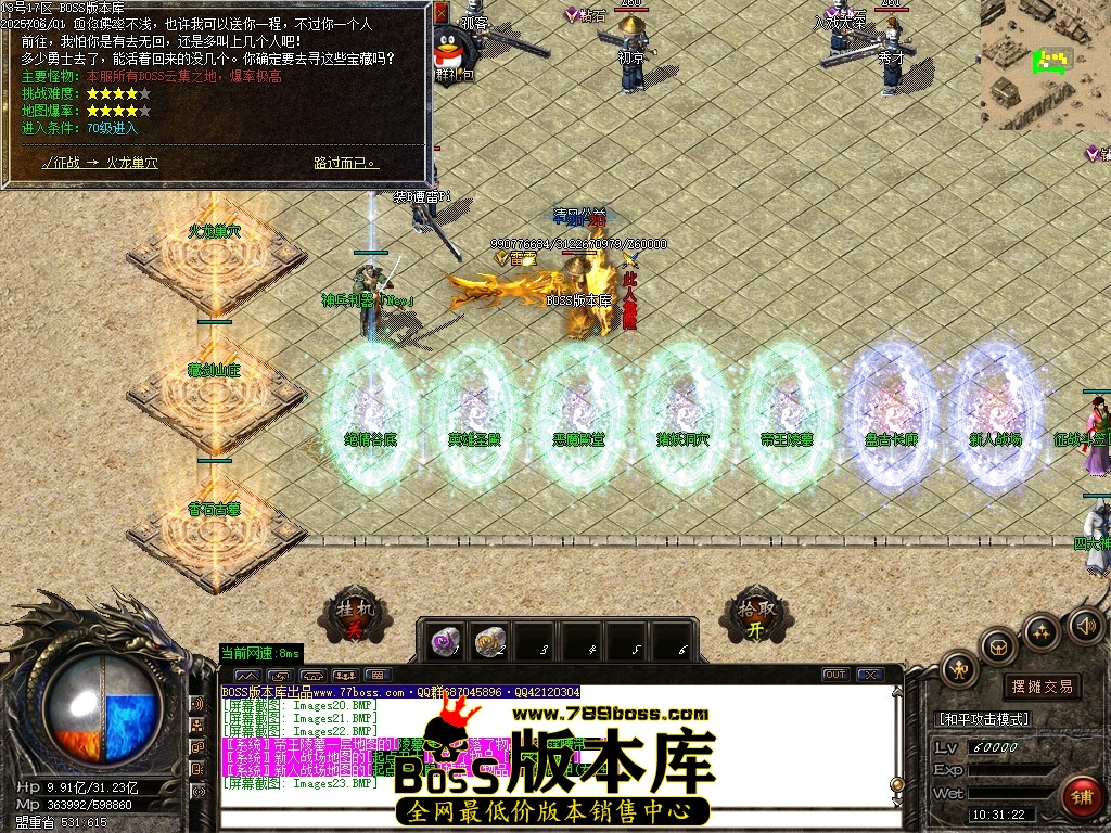Images24压缩后.JPG