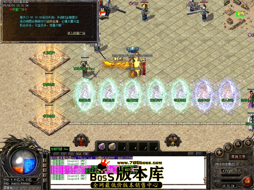 Images25压缩后.JPG
