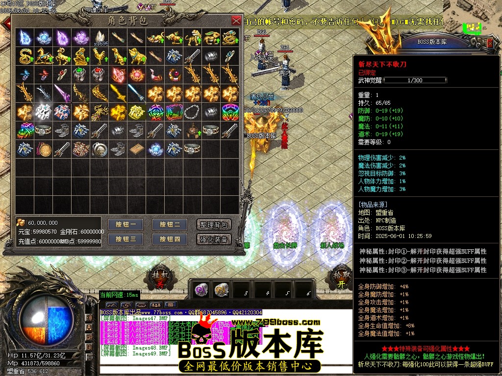 Images50压缩后.JPG