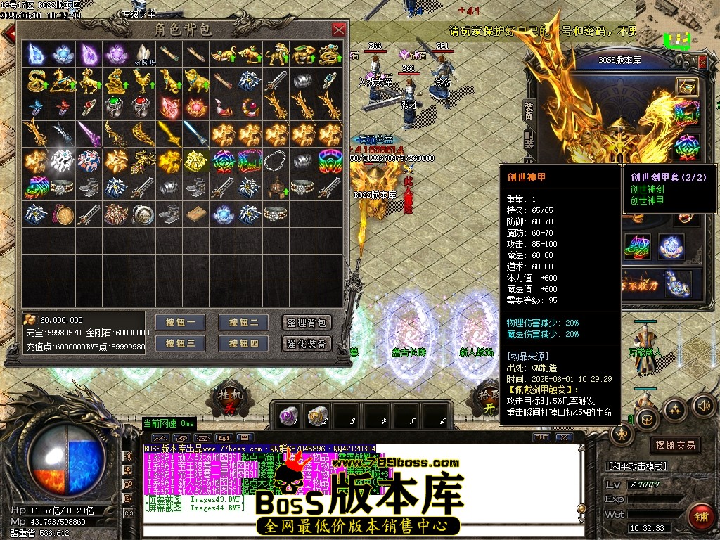 Images45压缩后.JPG