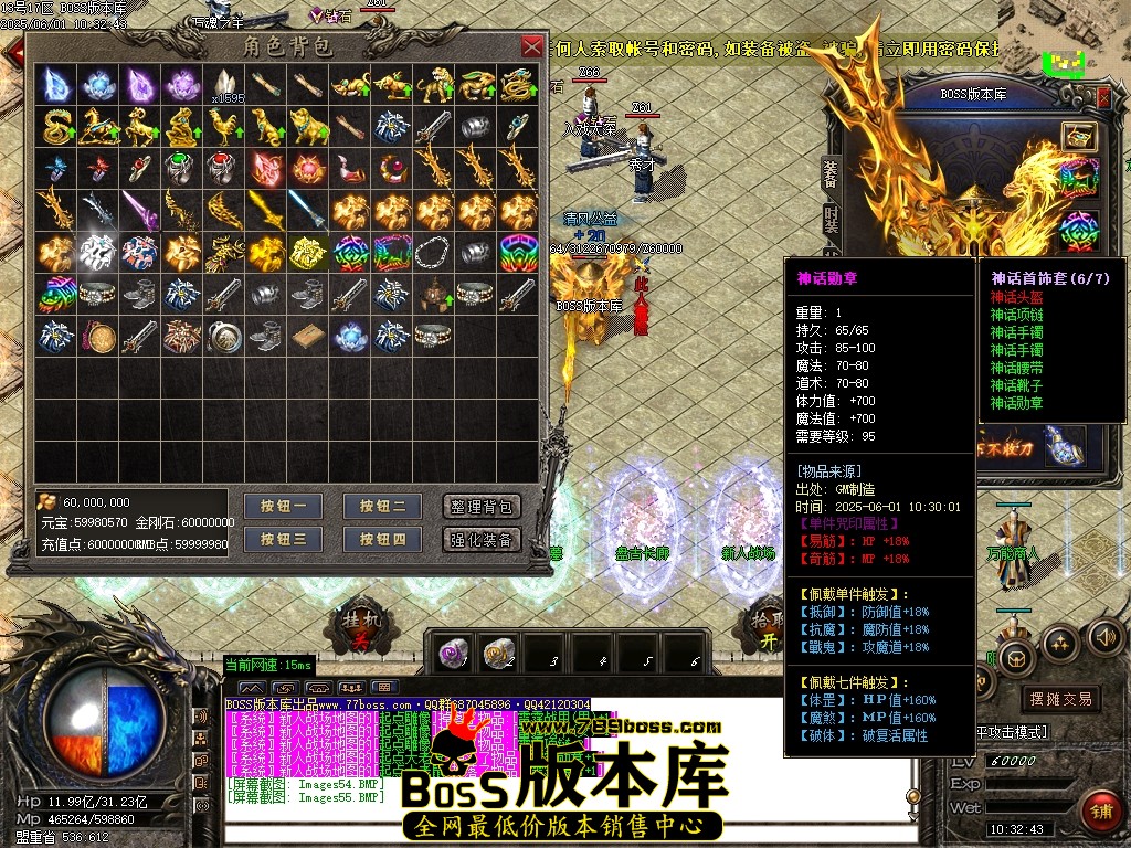 Images56压缩后.JPG