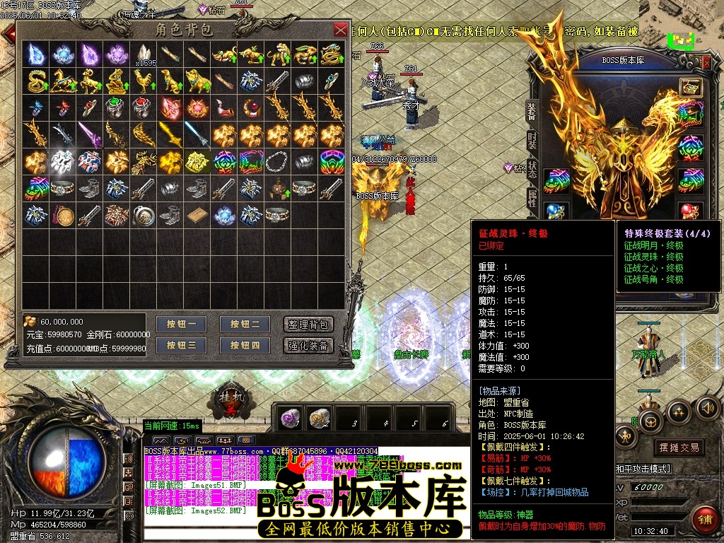 Images53压缩后.JPG