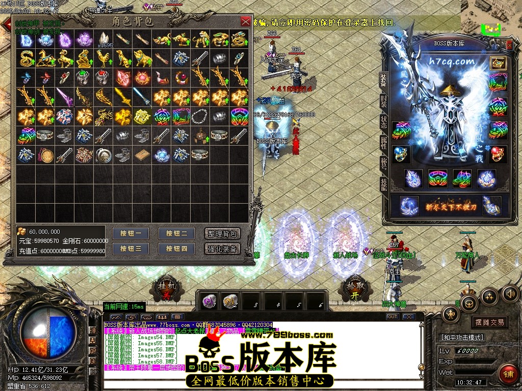 Images59压缩后.JPG
