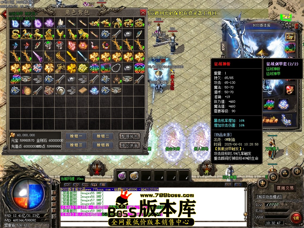 Images60压缩后.JPG