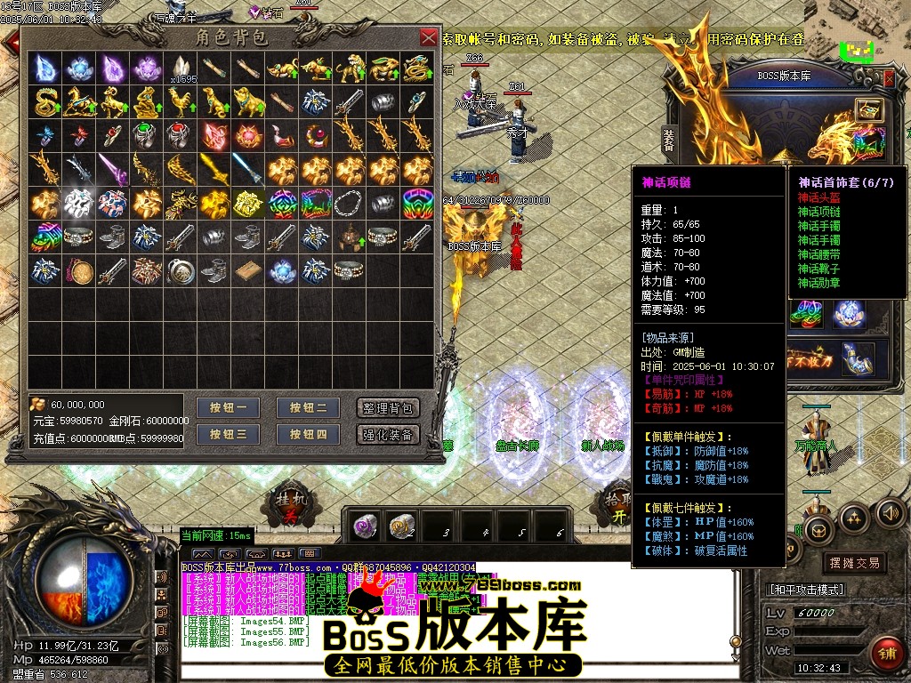 Images57压缩后.JPG