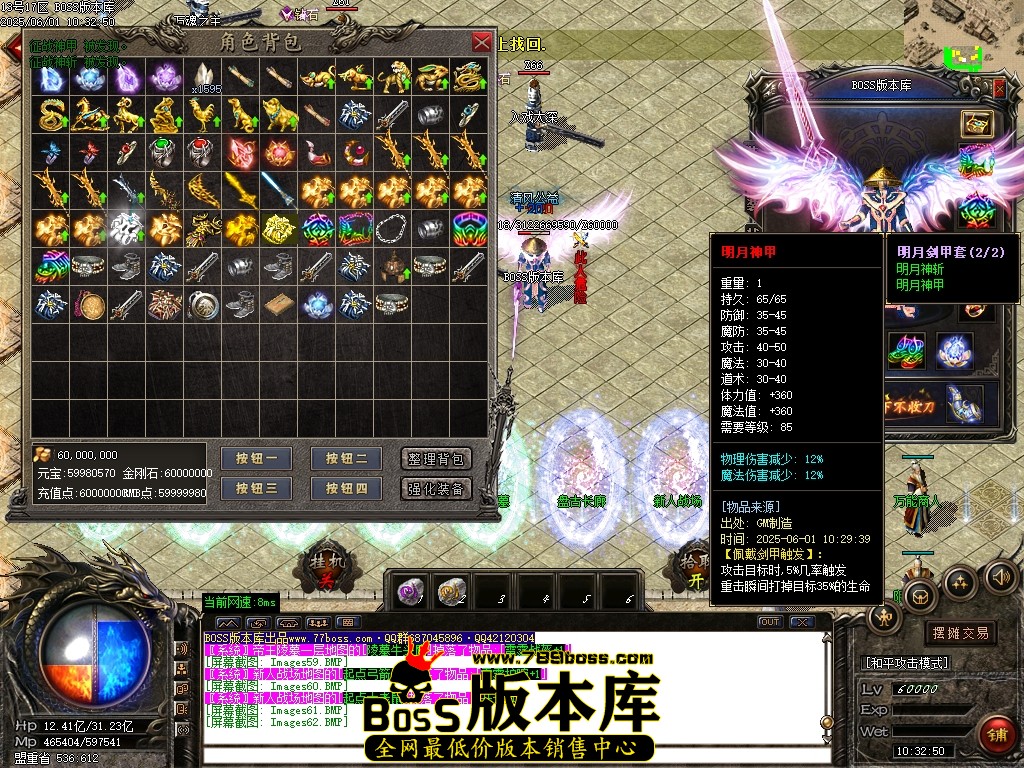 Images63压缩后.JPG