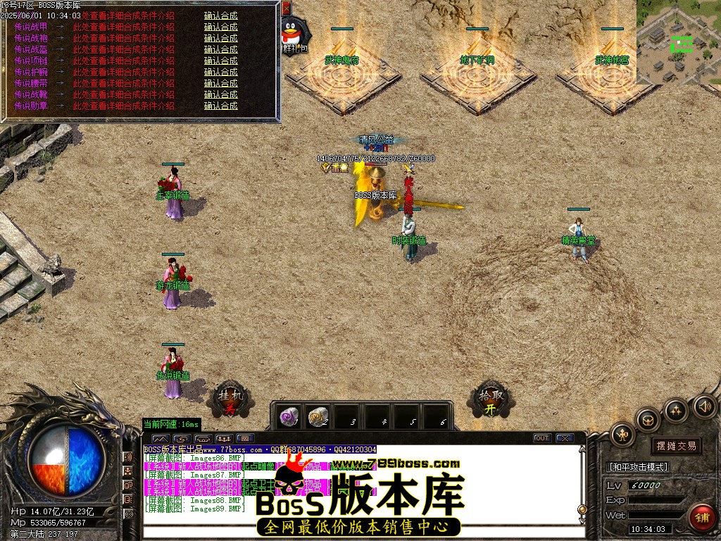 Images90压缩后.JPG