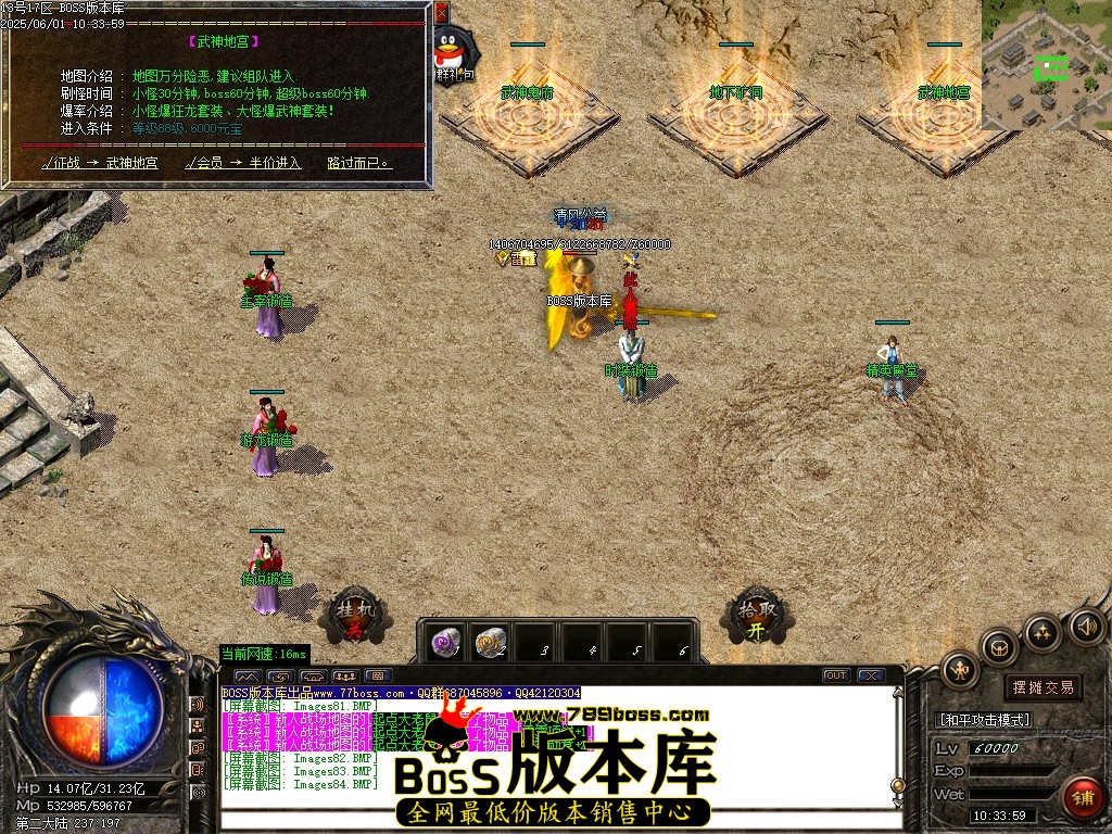 Images85压缩后.JPG