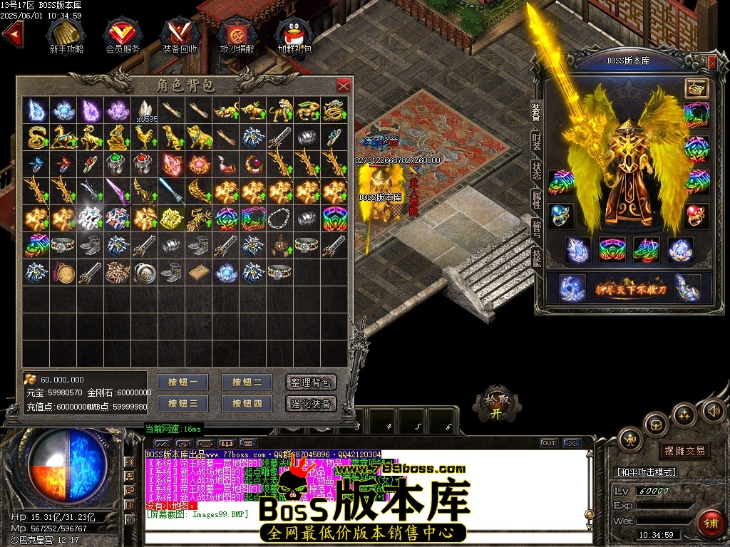 Images100压缩后.JPG