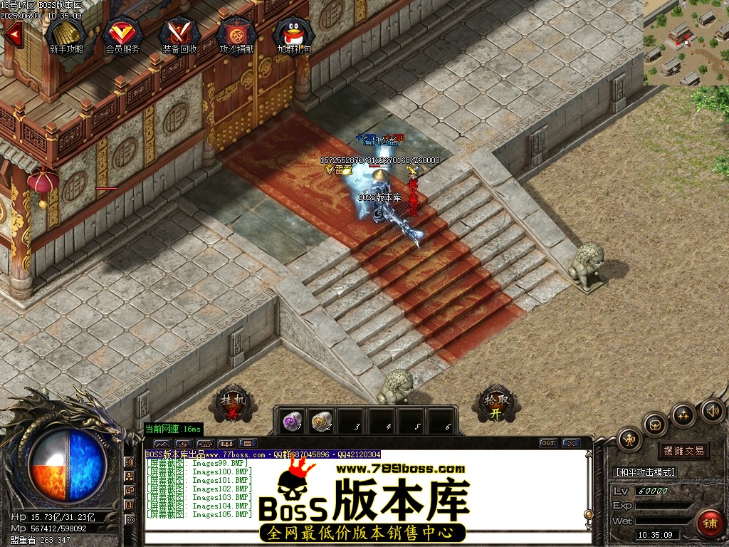 Images106压缩后.JPG