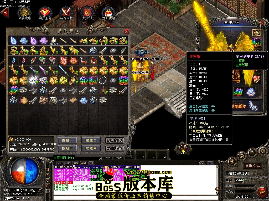 Images101压缩后.JPG