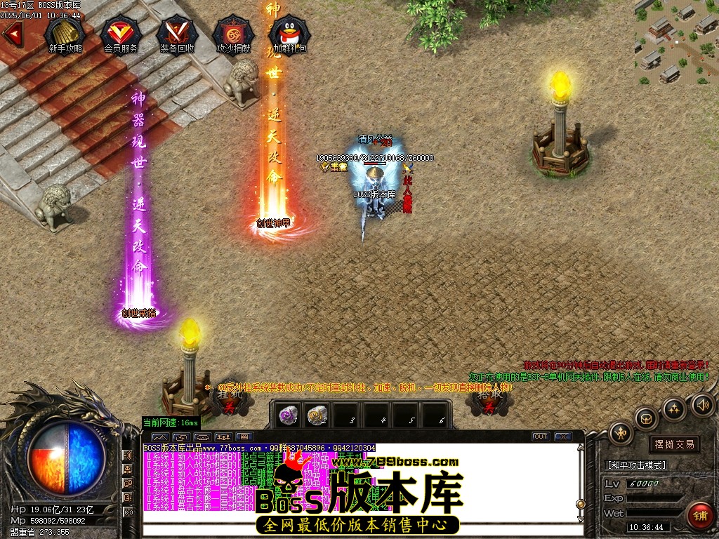 Images108压缩后.JPG