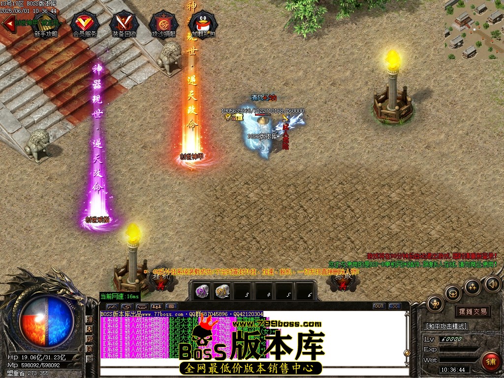 Images107压缩后.JPG