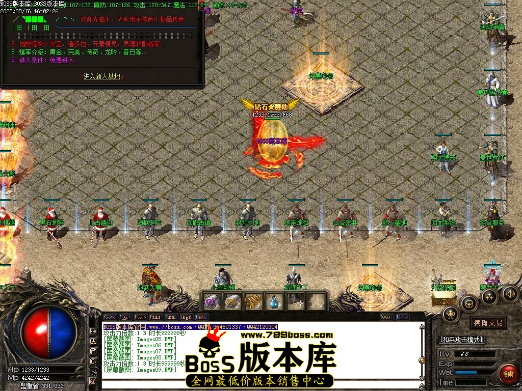 Images10压缩后.JPG