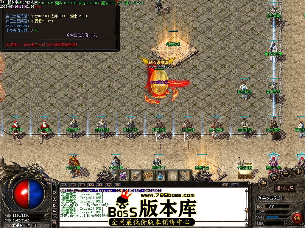 Images11压缩后.JPG