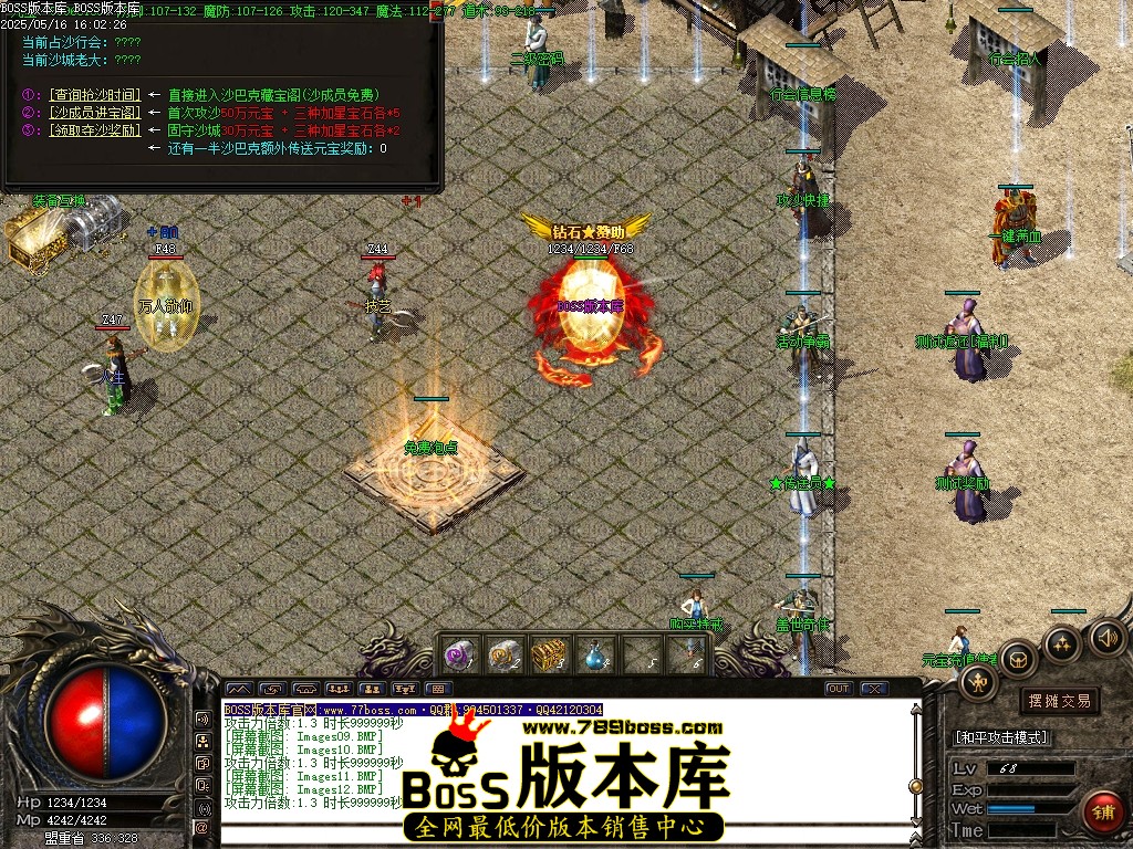 Images13压缩后.JPG