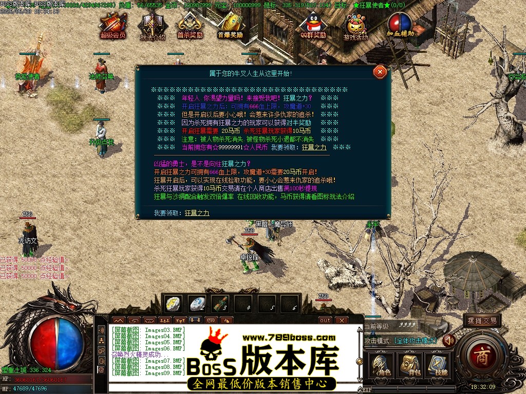 Images10压缩后.JPG