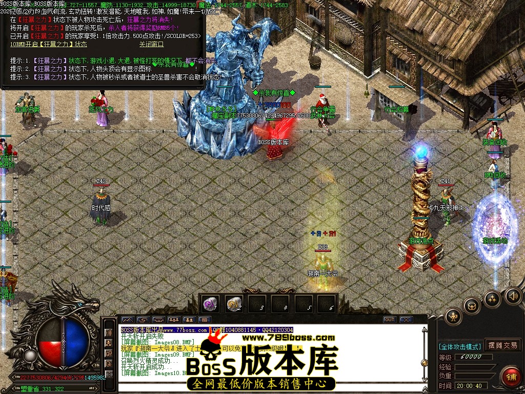 Images11压缩后.JPG