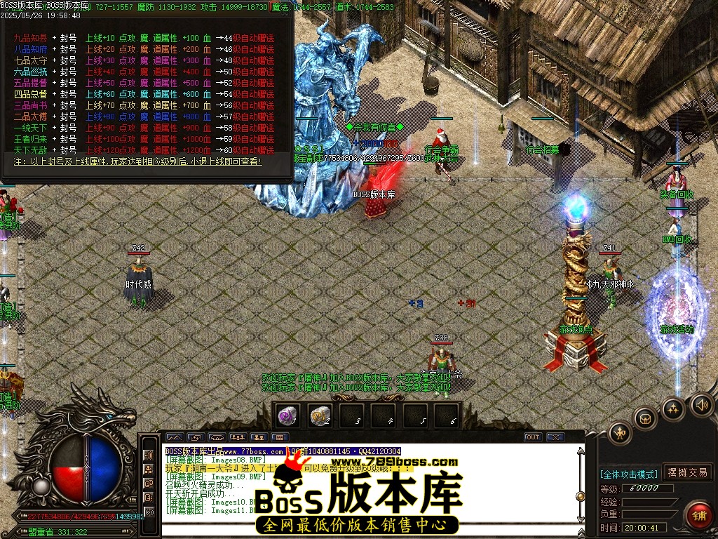 Images12压缩后.JPG