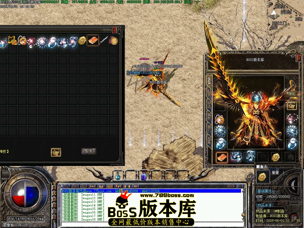 Images19压缩后.JPG