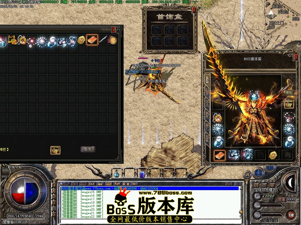 Images23压缩后.JPG