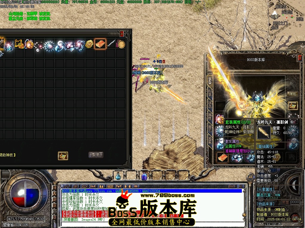 Images25压缩后.JPG