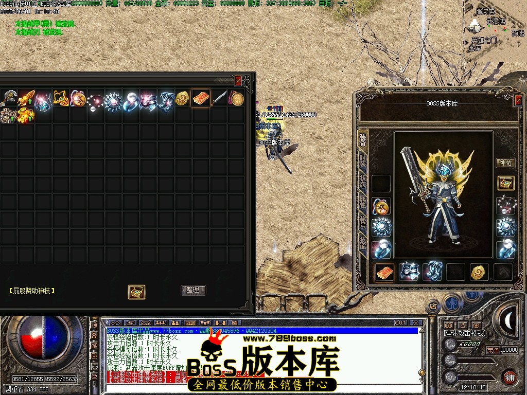 Images30压缩后.JPG