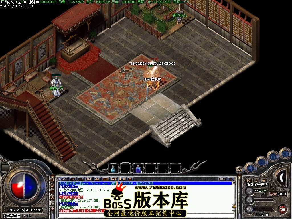 Images39压缩后.JPG
