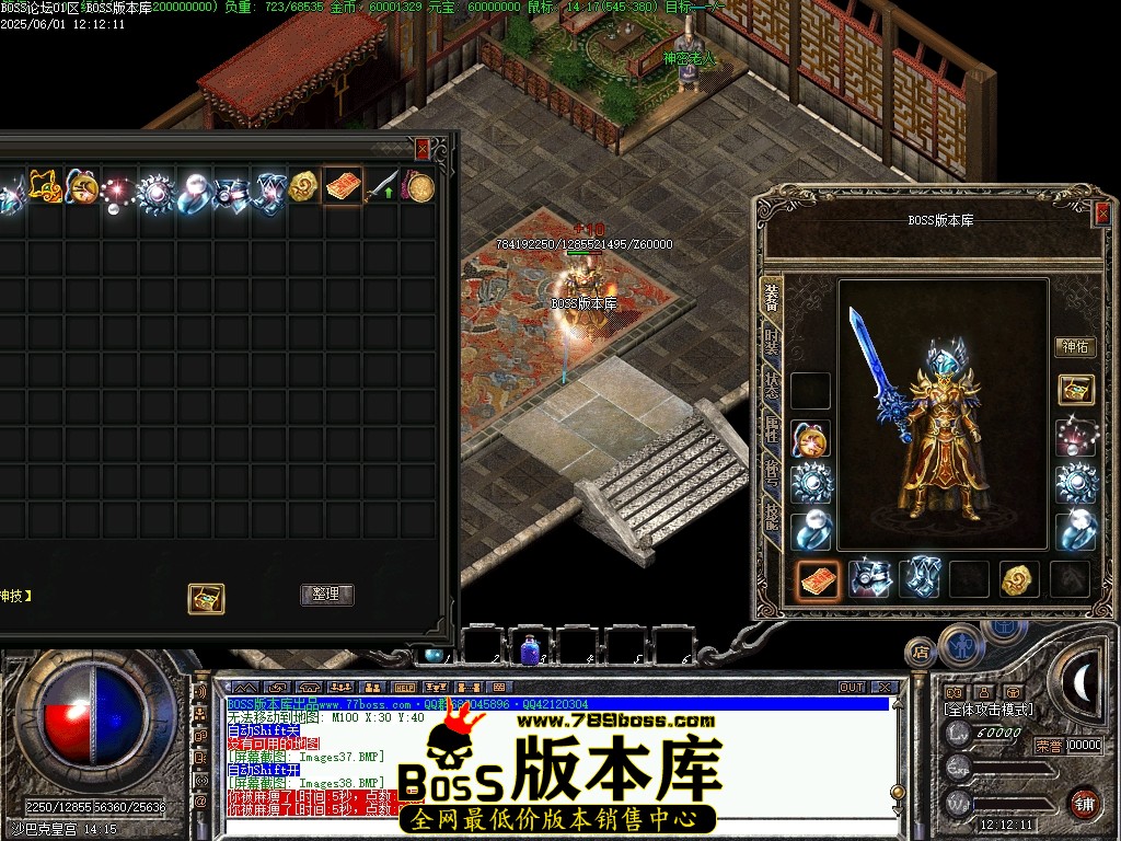 Images40压缩后.JPG
