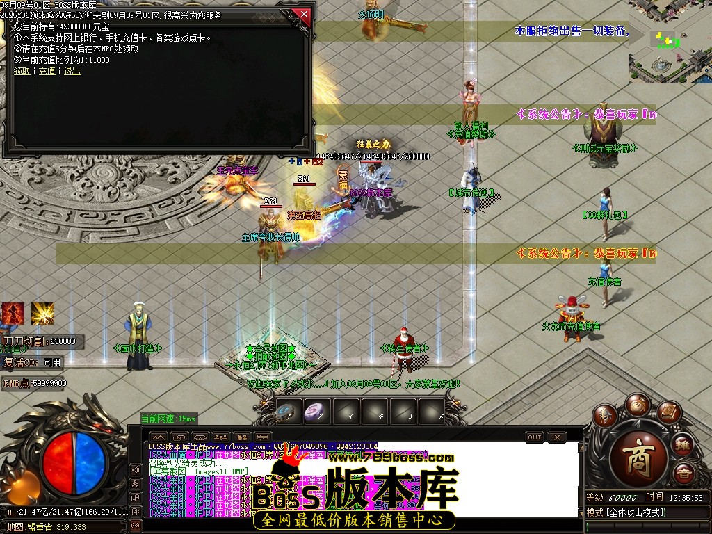 Images12压缩后.JPG