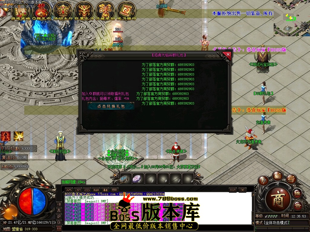 Images13压缩后.JPG