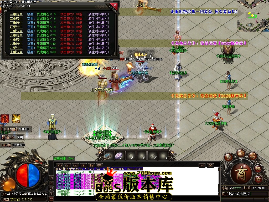 Images14压缩后.JPG