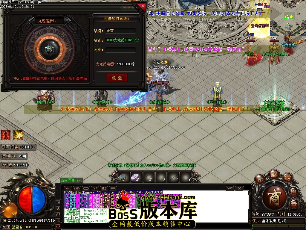 Images20压缩后.JPG