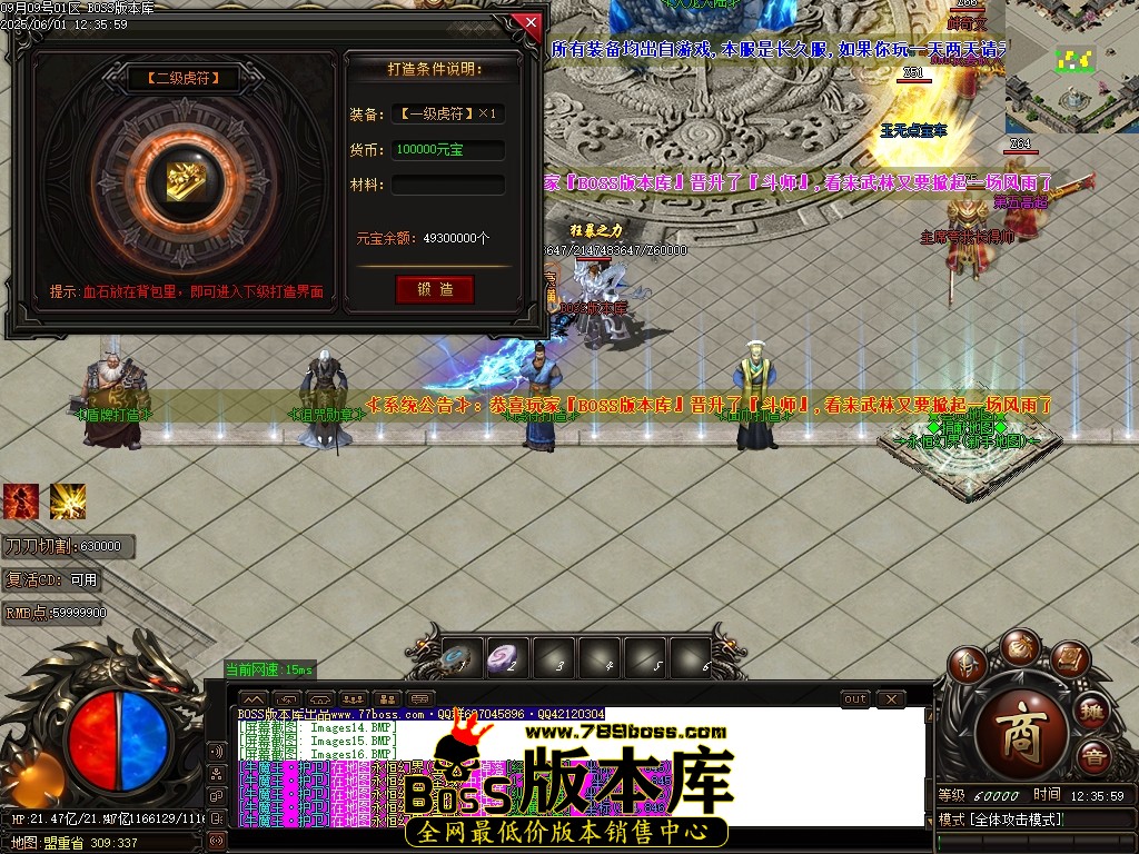 Images17压缩后.JPG