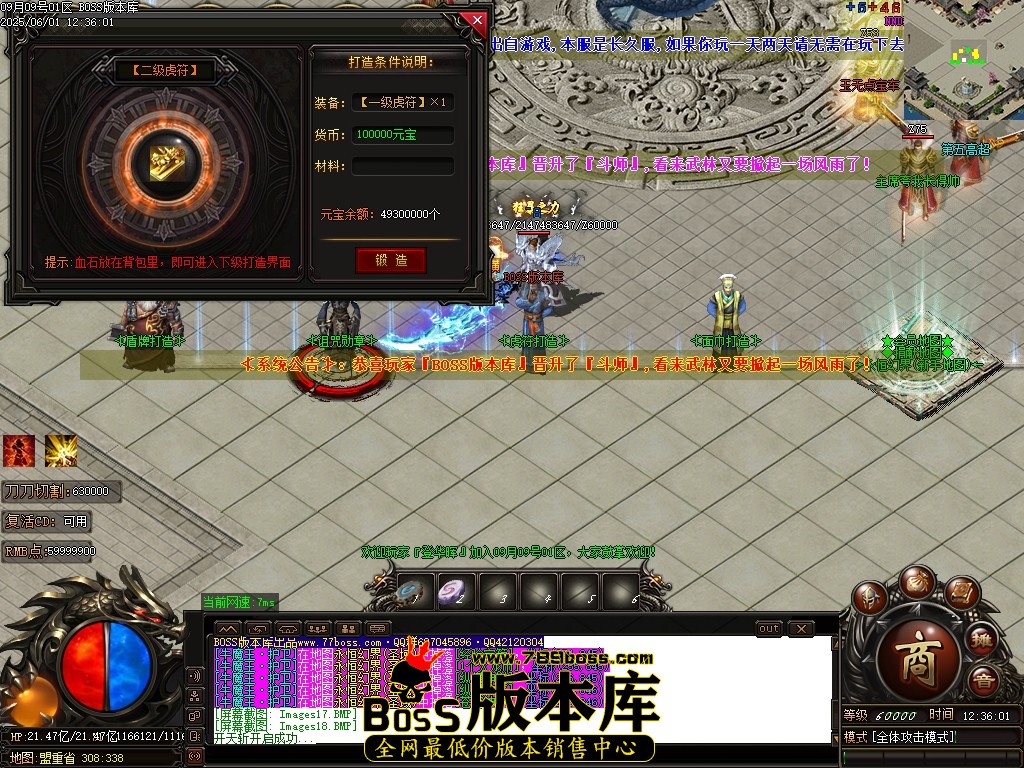 Images19压缩后.JPG