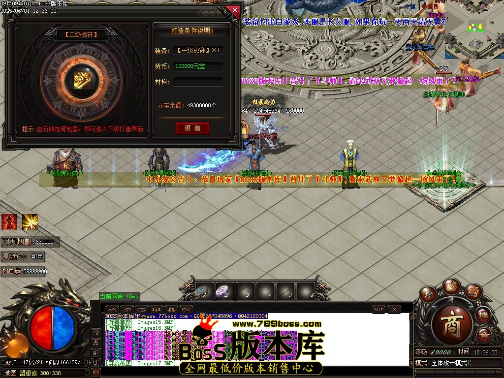 Images18压缩后.JPG