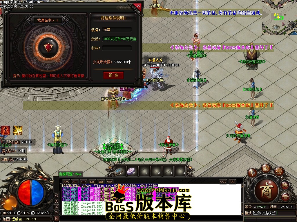 Images16压缩后.JPG