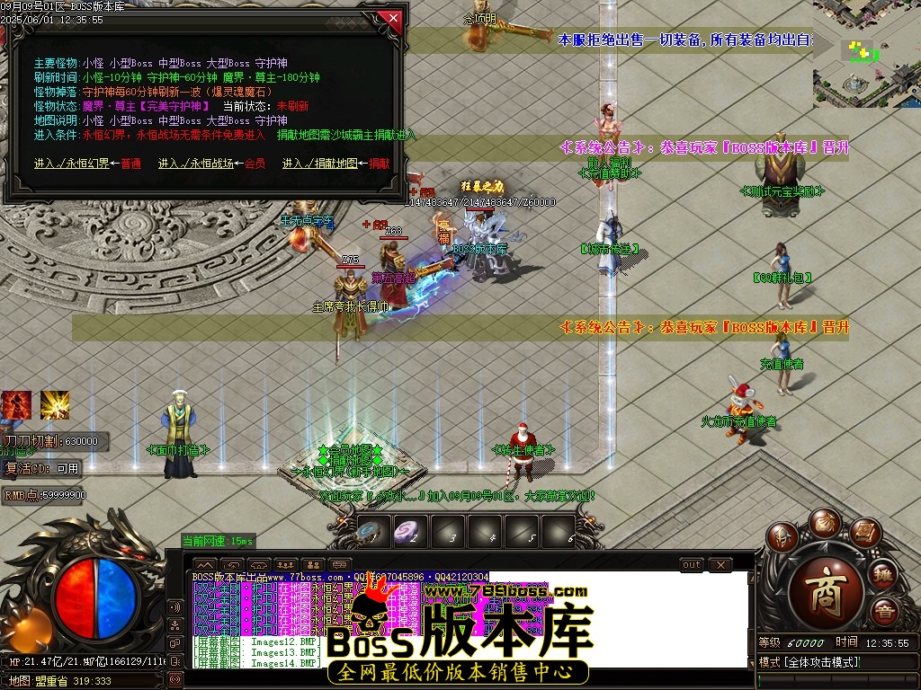 Images15压缩后.JPG