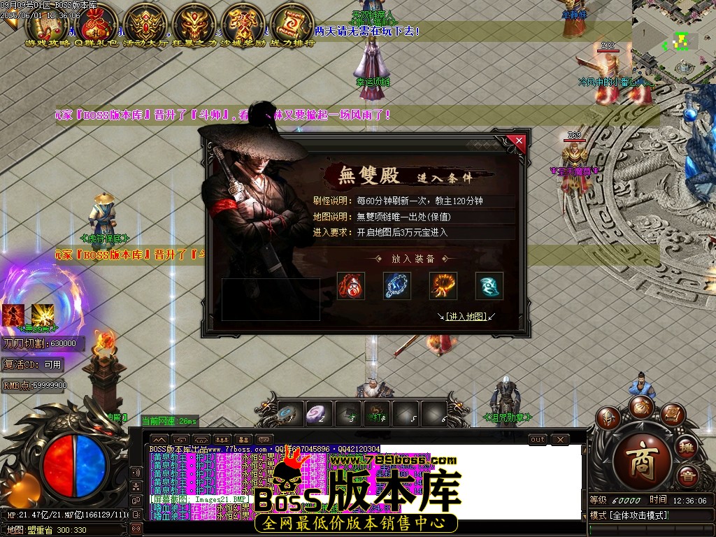 Images22压缩后.JPG