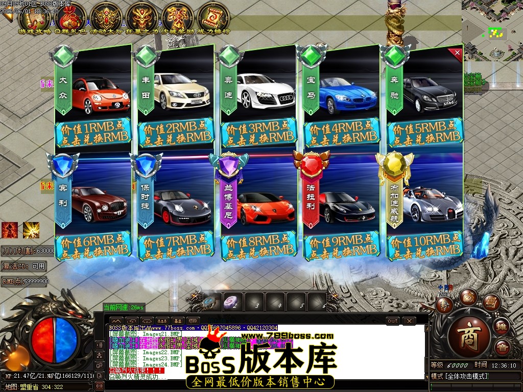 Images25压缩后.JPG