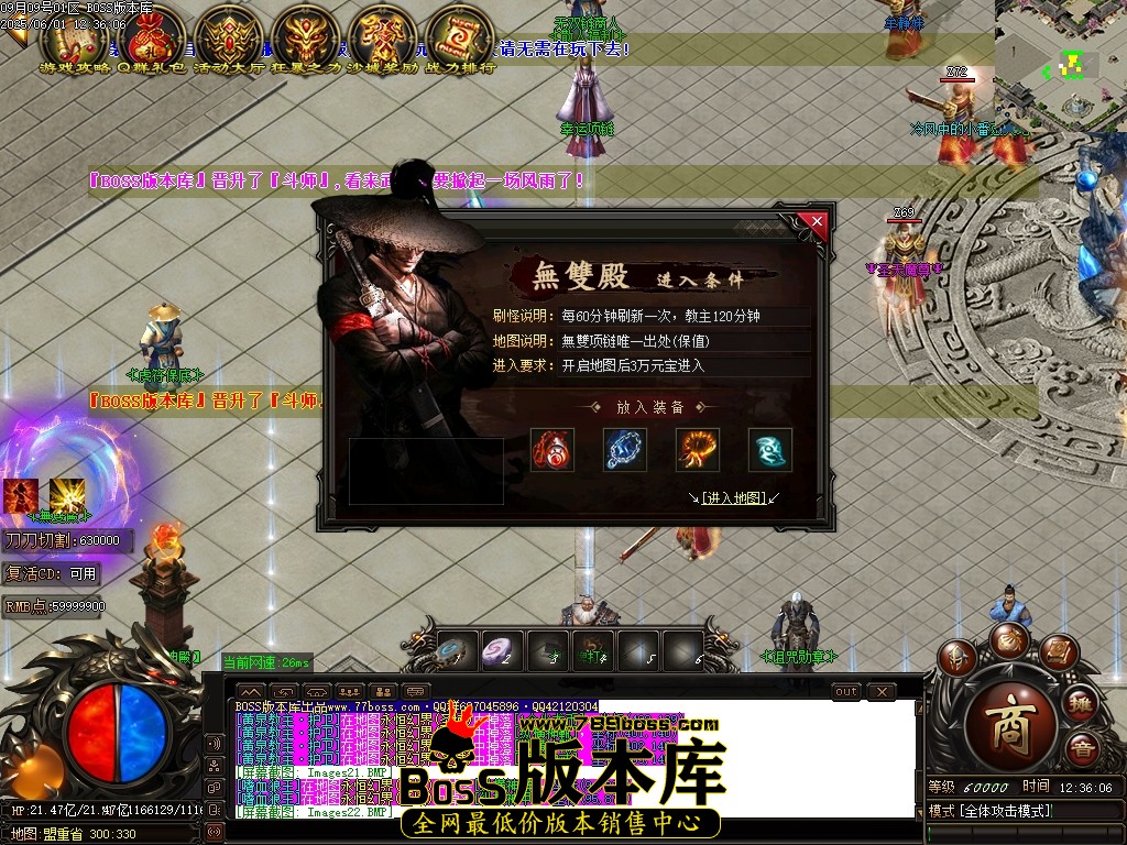 Images23压缩后.JPG