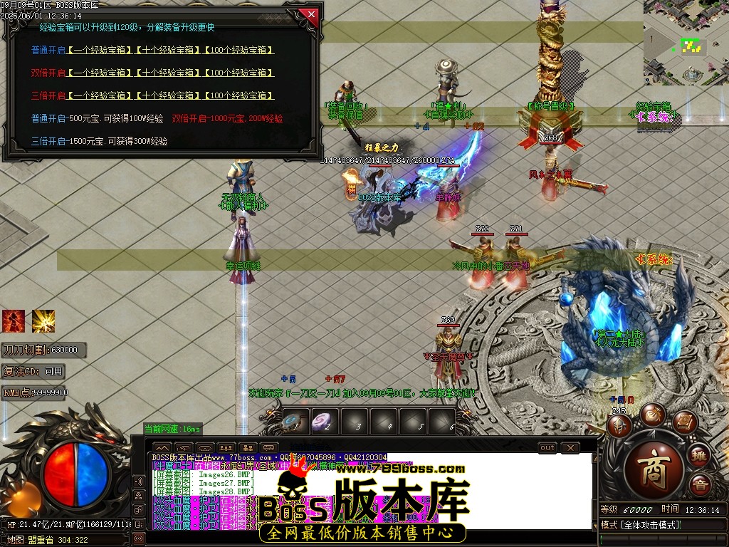Images29压缩后.JPG