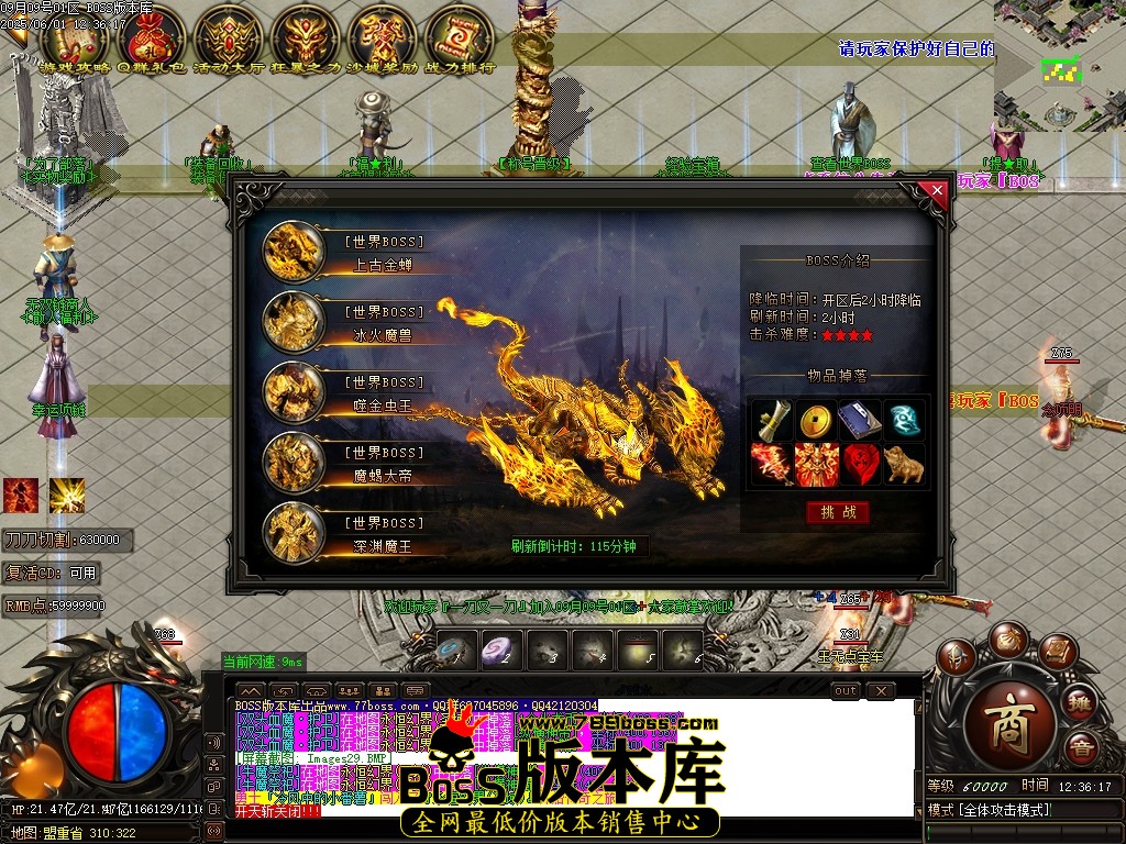 Images30压缩后.JPG