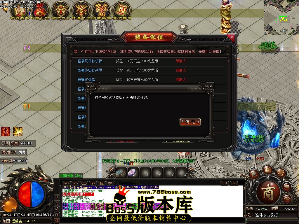 Images28压缩后.JPG
