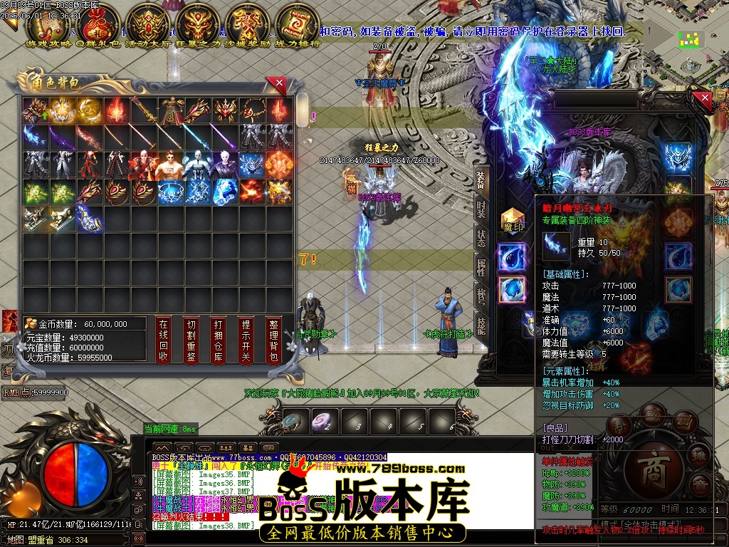Images39压缩后.JPG