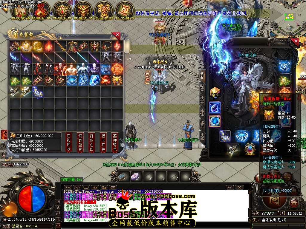 Images41压缩后.JPG