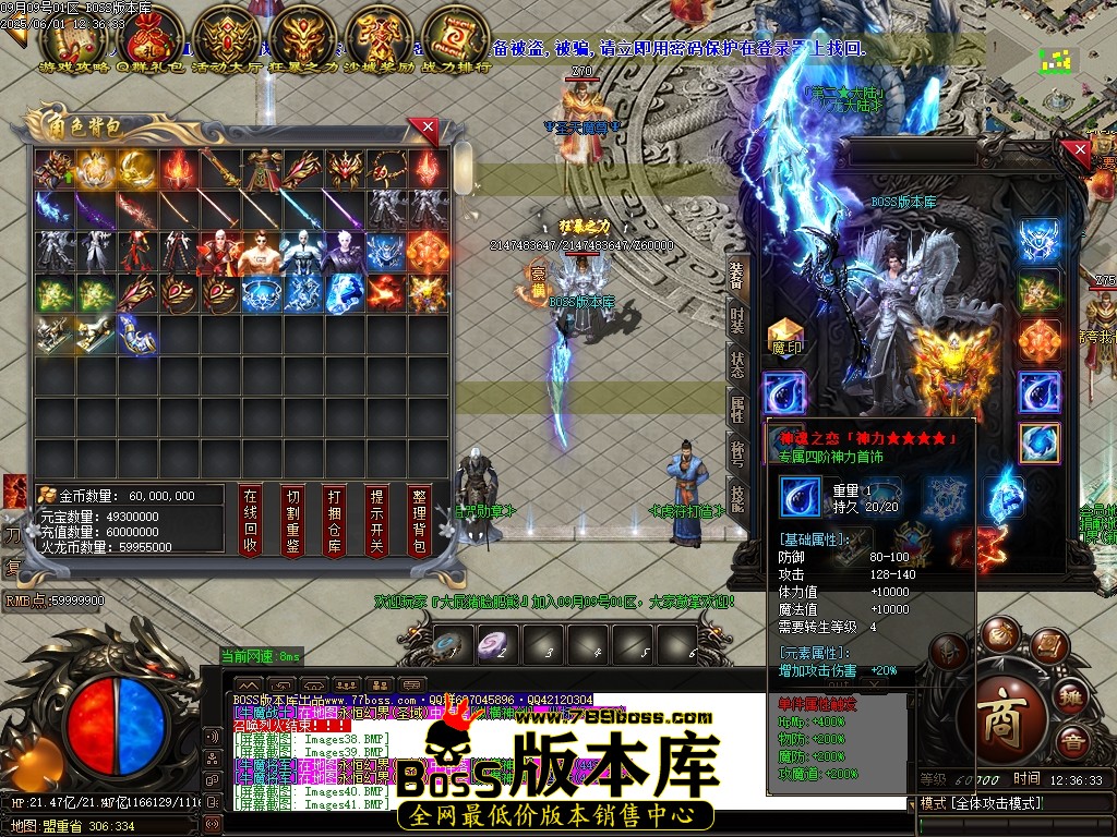 Images42压缩后.JPG